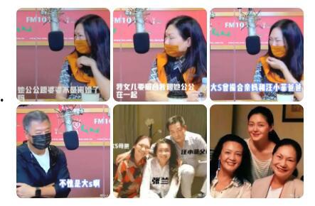 狗仔新闻爆料模板,明星夫妻甜蜜瞬间曝光，狗仔镜头下的真实生活